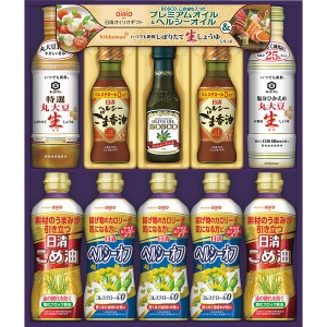 【送料無料 父の日 プレゼント】 日清ヘルシーオイル＆キッコーマン生しょうゆギフト ヘルシー こだわり 調味料 ギフトセット 生しょうゆ