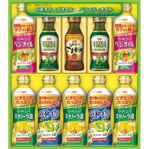 【2024 お中元 送料無料】 日清 オイルバラエティギフト ヘルシー こだわり オリーブオイル キャノーラ油 ごま油 ギフトセット 毎日 食事