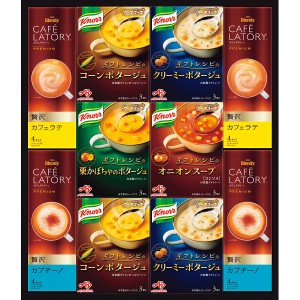 【2024 お中元 送料無料】 味の素 クノールスープ＆コーヒーギフト スープ コーヒー インスタント 詰め合わせ こだわり 朝食 簡単 スティ