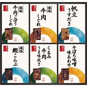 【2024 お中元 送料無料】 柿安本店 料亭しぐれ煮詰合せ 詰合せ 佃煮 牛肉 そうざい おうちごはん 時短 お取り寄せ ギフト こだわり ギフ