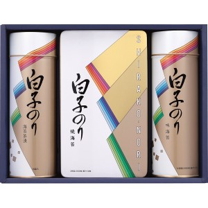 【2024 お中元 送料無料】 白子のり のり詰合せ のり茶漬け 海苔 やきのり 焼き海苔 詰合せ おつまみ おうちごはん 時短 お取り寄せ ギフ