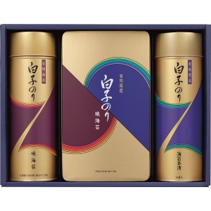 【送料無料 母の日 ギフト 最新】 白子のり 有明海産 のり詰合せ 海苔 やきのり 焼き海苔 詰合せ のり茶漬け おつまみ おうちごはん 時短