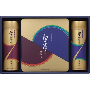 【送料無料 母の日 ギフト 最新】 白子のり 有明海産 のり詰合せ 味のり 海苔 やきのり 焼き海苔 詰合せ おつまみ おうちごはん 時短 お