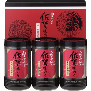 【2024 お中元 送料無料】 白子のり 佐賀産 味のり 卓上詰合せ 海苔 やきのり 焼き海苔 詰合せ おつまみ おうちごはん 時短 お取り寄せ 