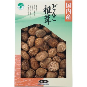 【2024 お中元 送料無料】 全農 どんこ椎茸 干し椎茸 国産 どんこ 肉厚 干ししいたけ 乾しいたけ 乾燥シイタケ 乾燥椎茸 きのこ 乾物 煮