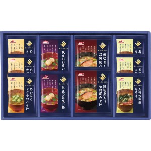 【送料無料 父の日 プレゼント】 マルハニチロ 海からのめぐみ 海鮮フリーズドライ詰合せ 味噌汁 詰め合わせ 毎日 習慣 腸活 味噌 発酵食