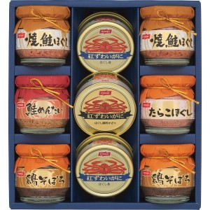 【送料無料 父の日 プレゼント】 ニッスイ 瓶詰 かに缶詰 ギフトセット 詰合せ 紅ずわいがにほぐし身 焼鮭ほぐし たらこほぐし そうざい 