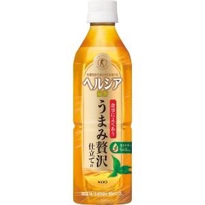 【送料無料 父の日 プレゼント】 花王 ヘルシア緑茶 うまみ贅沢仕立て α５００ｍｌ 緑茶 脂肪 内臓脂肪 トクホ 毎日 習慣 健康 セット 