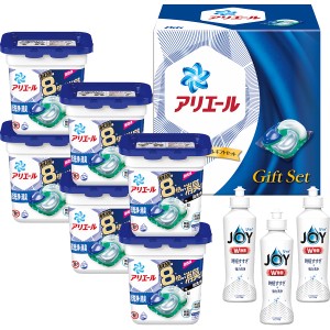 【送料無料 父の日 プレゼント】 P&G アリエール ジェルボール ギフトセット 洗剤ギフト ご挨拶 出産内祝い 新築内祝い 快気祝い 結婚内