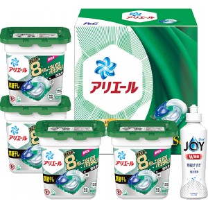 【2024 お中元 送料無料】 P&G アリエール ジェルボール 部屋干しギフトセット ギフトセット 洗剤ギフト ご挨拶 出産内祝い 新築内祝い 