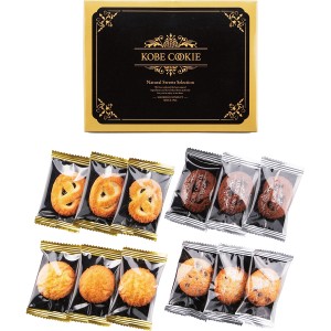 【最新 ハロウィン ギフト 送料無料】 神戸のクッキーギフト クッキー セット お菓子 手土産 販促 お取り寄せ ギフト こだわり ギフトセ