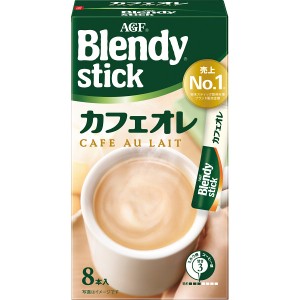 【送料無料 父の日 プレゼント】 AGFブレンディスティックカフェオレ カフェオレ ギフトセット スティック インスタント 詰め合わせ 内祝