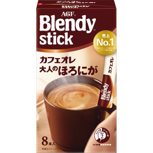 【2024 お中元 送料無料】 AGFブレンディスティックカフェオレ大人のほろにが カフェオレ 珈琲 コーヒー ギフトセット スティック インス