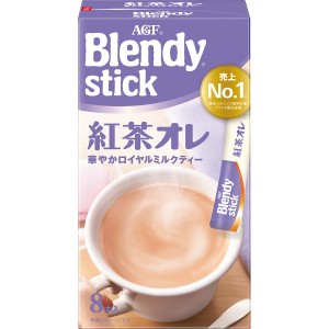 【ポイント増量中 送料無料】 AGFブレンディスティック紅茶オレ 紅茶オレ ギフトセット スティック インスタント 詰め合わせ 内祝い 出産