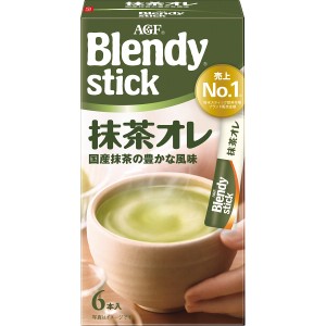 【送料無料 父の日 プレゼント】 AGFブレンディスティック抹茶オレ 紅茶オレ ギフトセット スティック インスタント 詰め合わせ 内祝い 