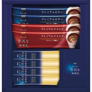 【厳選 母の日ギフト 送料無料】 AGF スティックコーヒーギフト 珈琲 コーヒー ギフトセット スティック インスタント 詰め合わせ 内祝い