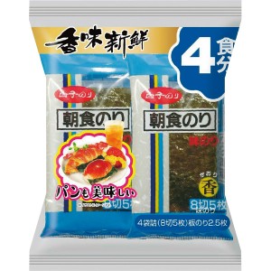 【送料無料 父の日 プレゼント】 白子のり 味朝食 個包装 お裾分け 持ち運び 老舗 海苔 やきのり 焼き海苔 おつまみ おうちごはん 時短 