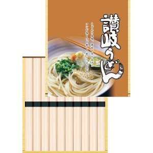 【2024 お中元 送料無料】 讃岐うどん うどん 乾麺 詰合せ ギフト セット そうざい おうちごはん 時短 お取り寄せ こだわり 詰め合わせ 