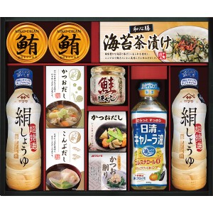 【送料無料 父の日 プレゼント】 ヤマサ 絹しょうゆバラエティギフト こだわり しょうゆ だし ギフトセット 内祝い ギフト 出産 結婚 快