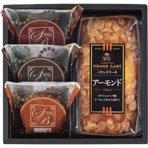 【ポイント増量中 送料無料】 スイートバスケットケーキ・焼き菓子セット 詰め合わせ 焼き菓子 お菓子 手土産 販促 お取り寄せ ギフト こ