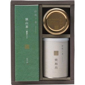 【ポイント増量中 送料無料】 一番茶入り狭山茶・焼海苔・のり佃煮詰合せ 狭山茶 焼海苔 あおさ・胡麻入りのり 佃煮 こだわり ギフトセッ