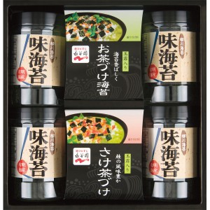 【最新 ハロウィン ギフト 送料無料】 永谷園お茶漬け・柳川海苔詰合せ 茶漬け 柳川海苔 味のり ヘルシー 和食 こだわり ギフトセット 詰