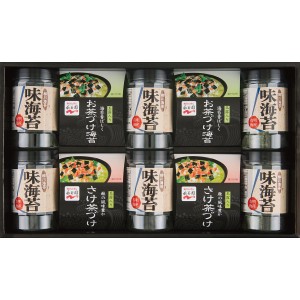 【送料無料 父の日 プレゼント】 永谷園お茶漬け・柳川海苔詰合せ 茶漬け 柳川海苔 味のり ヘルシー 和食 こだわり ギフトセット 詰め合