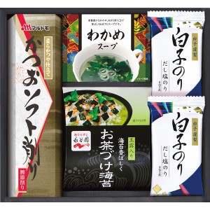 【2024 お中元 送料無料】 白子のり＆永谷園食卓詰合せ 味噌汁 お茶づけ海苔 詰め合わせ 毎日 習慣 腸活 味噌 発酵食品 そうざい おうち