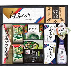 【送料無料 父の日 プレゼント】 白子のり＆アマノフーズ 食卓詰合せ 味噌汁 詰め合わせ 毎日 習慣 腸活 味噌 発酵食品 そうざい おうち