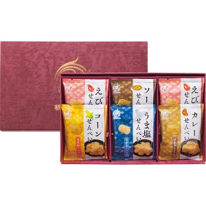 【ポイント増量中 送料無料】 米菓 穂のなごみ せんべい 詰め合わせ えびせんべい コーンせんべい ソースせんべい うま塩 カレーせんべい