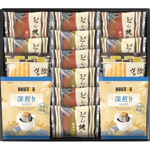 【最新 ハロウィン ギフト 送料無料】 ドトールコーヒー＆どら焼き詰合せ どら焼き コーヒー 詰め合わせ ギフトセット 焼き菓子 ドリップ