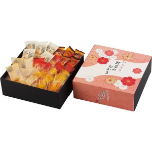 【送料無料 父の日 プレゼント】 いろどり野菜のおかき おかきミックス おかき 詰め合わせ 焼き菓子 お菓子 手土産 販促 お取り寄せ ギフ