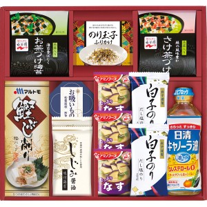 【最新 ハロウィン ギフト 送料無料】 アマノフーズ＆永谷園 食卓セット みそ汁 白子だし塩のり ふりかえ さけ茶づけ スープ 詰め合わせ 