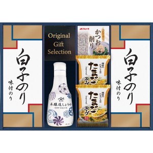 【2024 お中元 送料無料】 ヤマサ 鮮度しょうゆ＆白子のり詰合せ しょうゆ こだわり 調味料 ギフトセット 醤油 毎日 食事 習慣 食卓 健康