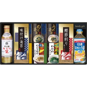 【送料無料 父の日 プレゼント】 キッコーマン 生しょうゆ＆和食詰合せ 味付海苔 茶漬け わかめスープ 日清キャノーラ油 惣菜 ギフトセッ