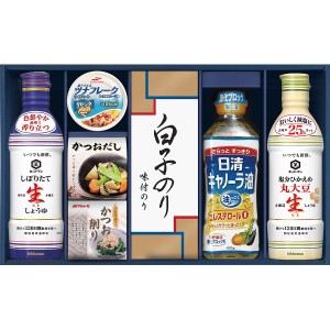 【2024 お中元 送料無料】 キッコーマン 生しょうゆ詰合せギフト しょうゆ だし 日清キャノーラ油 こだわり 調味料 ギフトセット 醤油 毎