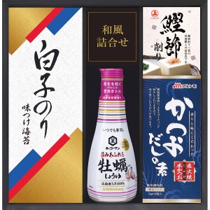 【送料無料 父の日 プレゼント】 キッコーマン しょうゆ＆白子のり食卓詰合せ 鰹節 牡蠣しょうゆ 白子味のり 詰め合わせ こだわり ギフト