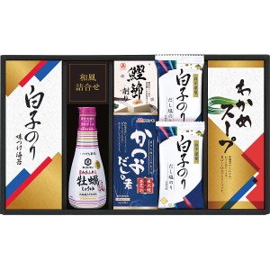 【2024 お中元 送料無料】 キッコーマン しょうゆ＆白子のり食卓詰合せ わかめスープ 鰹節 牡蠣しょうゆ 白子味のり 詰め合わせ こだわり