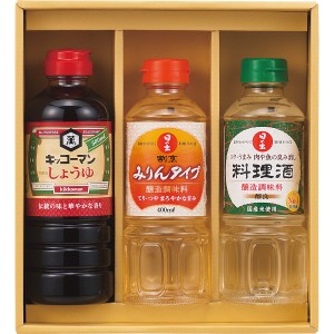 【送料無料 父の日 プレゼント】 キッコーマン＆調味料バラエティセット しょうゆ 料理酒 みりん こだわり 調味料 ギフトセット 醤油 毎