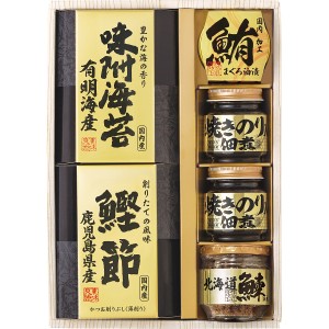 【送料無料 父の日 プレゼント】 美味之誉 詰め合せ 佃煮 ふりかけ 鰹節 詰め合わせ そうざい おうちごはん 時短 お取り寄せ ギフト こだ