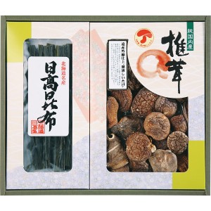 【送料無料 父の日 プレゼント】 山海詰合せ 国産 香信 昆布 こだわり ギフトセット しいたけ コンブ 縁起物 内祝い ギフト 出産 結婚 快