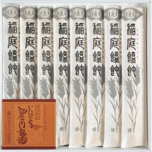 【送料無料 父の日 プレゼント】 稲庭饂飩 阿部惣左エ門 うどん 乾麺 詰合せ ギフト セット そうざい おうちごはん 時短 お取り寄せ こだ