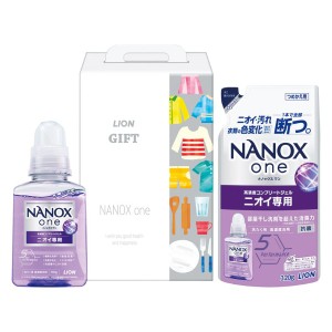 【送料無料 父の日 プレゼント】 ライオン プチギフト 詰め合わせ 洗剤ギフト 洗剤 ギフトセット 粗品 ノベルティ 記念品 販促品 来店記