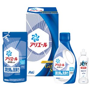 【ポイント増量中 送料無料】 P&G アリエール液体洗剤セット 詰め合わせ 洗剤ギフト 洗剤 洗濯用洗剤 食器用洗剤 ギフトセット お中元 御