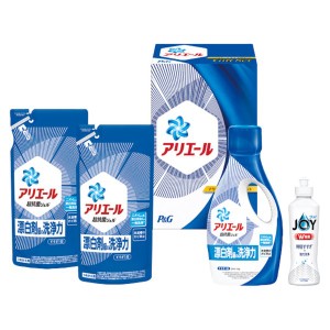 【ポイント増量中 送料無料】 P&G アリエール液体洗剤セット 詰め合わせ 洗剤ギフト 洗剤 洗濯用洗剤 食器用洗剤 ギフトセット お中元 御