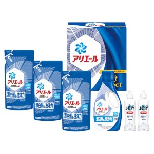 【送料無料 父の日 プレゼント】 P&G アリエール液体洗剤セット 詰め合わせ 洗剤ギフト 洗剤 洗濯用洗剤 食器用洗剤 ギフトセット お中元