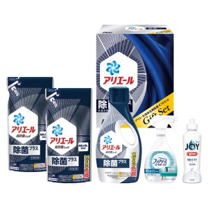 【送料無料 父の日 プレゼント】 P&G アリエール液体洗剤セット 詰め合わせ 洗剤ギフト 洗剤 洗濯用洗剤 アリエール ギフトセット お中元