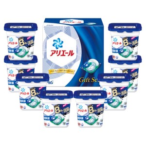 【送料無料 父の日 プレゼント】 P&G アリエールジェルボールギフトセット 詰め合わせ 洗剤ギフト 洗剤 ギフトセット 粗品 ノベルティ 記