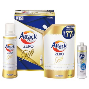 【ポイント増量中 送料無料】 花王 アタックZEROギフト 詰め合わせ 洗剤ギフト 洗剤 洗濯用洗剤 食器用洗剤 ギフトセット お中元 御歳暮 