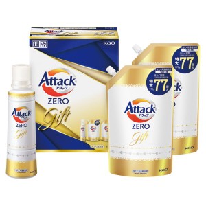 【父の日 プレゼント 送料無料】 花王 アタックZEROギフト 詰め合わせ 洗剤ギフト 洗剤 洗濯用洗剤 食器用洗剤 ギフトセット お中元 御歳